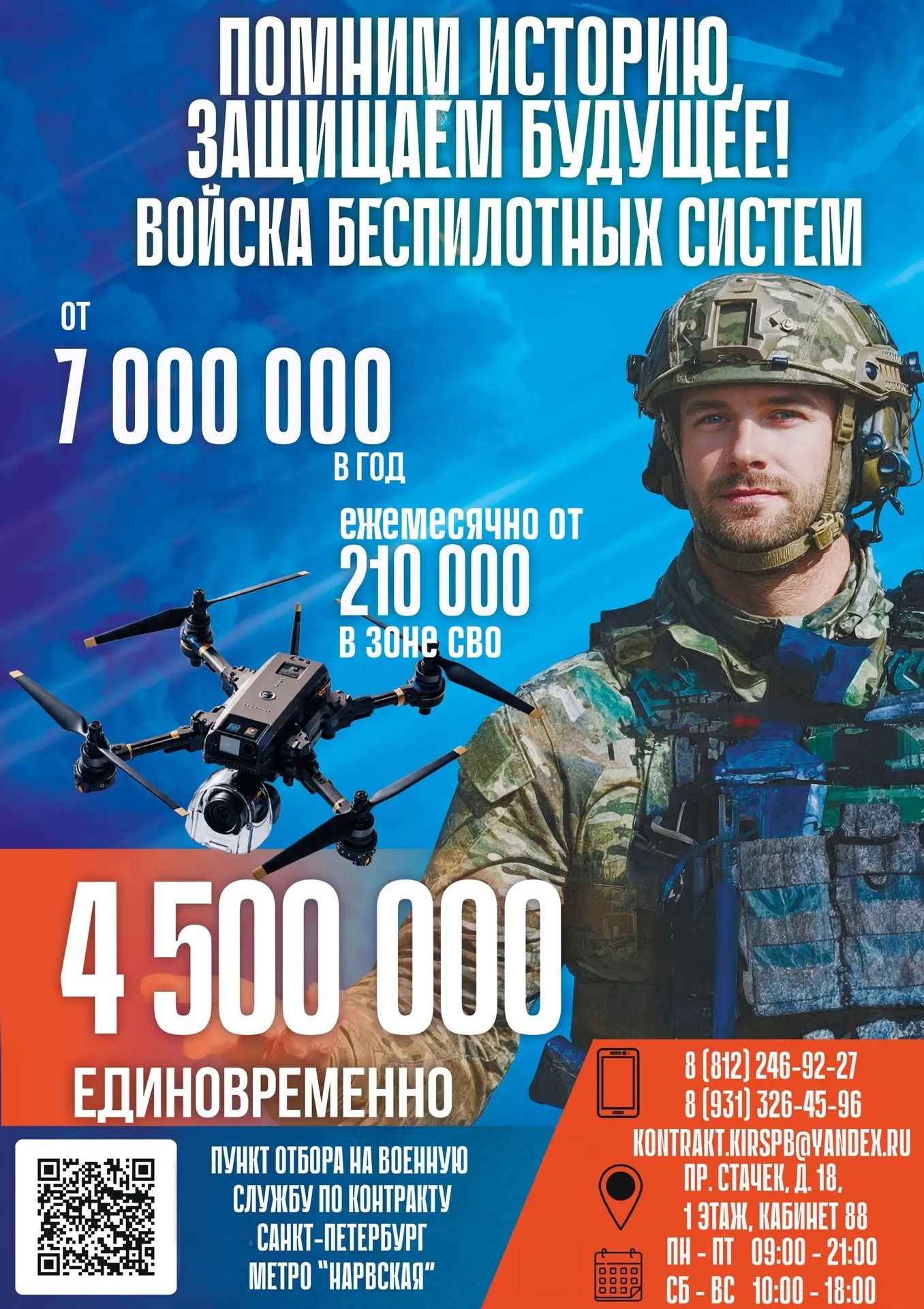 120 180