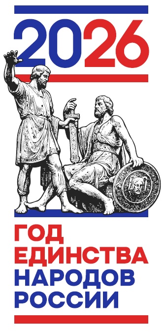 2026